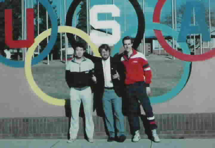 Olympic Training Center